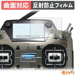 �y TPU �z�t�B���� Futaba �v���| T26SZ PRO / T26SZ ( �T�u�f�B�X�v���C ) �ی�t�B���� �S�ʕی� �A���`�O���A ���˖h�~ �ی� �V�[�g �t���ی�t�B���� �L�Y�C��
