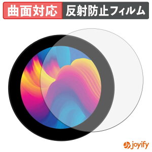 �y TPU �z�t�B���� Waveshare 3.4inch DSI LCD ( C ) �ی�t�B���� �S�ʕی� �A���`�O���A ���˖h�~ �ی� �V�[�g �t���ی�t�B���� �L�Y�C��