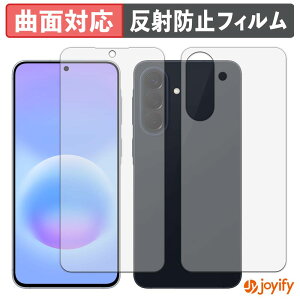 �y TPU �z�t�B���� Samsung Galaxy A57 5G ( �\�� / �w�� ) �ی�t�B���� �S�ʕی� �A���`�O���A ���˖h�~ �ی� �V�[�g �t���ی�t�B���� �L�Y�C��
