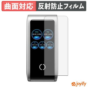 �y TPU �z�t�B���� UGREEN 100W PD �[�d�� 5�|�[�g USB-C×4 / USB-A×1 X773 �ی�t�B���� �S�ʕی� �A���`�O���A ���˖h�~ �ی� �V�[�g �t���ی�t�B���� �L�Y�C��