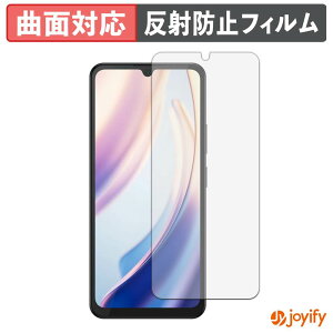 �y8/11 1:59�� �|�C���g2�{�z �y TPU �z�t�B���� DOOGEE M30 Pro ( ���C���f�B�X�v���C ) �ی�t�B���� �S�ʕی� �A���`�O���A ���˖h�~ �ی� �V�[�g �t���ی�t�B���� �L�Y�C��