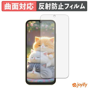 �y TPU �z�t�B���� FOSSiBOT S7 ( ���C���f�B�X�v���C ) �ی�t�B���� �S�ʕی� �A���`�O���A ���˖h�~ �ی� �V�[�g �t���ی�t�B���� �L�Y�C��