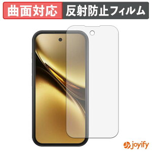 �y TPU �z�t�B���� SOYES Q333 �ی�t�B���� �S�ʕی� �A���`�O���A ���˖h�~ �ی� �V�[�g �t���ی�t�B���� �L�Y�C��