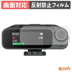 �y TPU �z�t�B���� Insta360 Mic Pro ( ��M�@ ) �ی�t�B���� �S�ʕی� �A���`�O���A ���˖h�~ �ی� �V�[�g �t���ی�t�B���� �L�Y�C��
