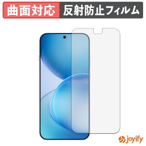 �y TPU �z�t�B���� OPPO Reno16 Pro ������ ( PMK110 ) �ی�t�B���� �S�ʕی� �A���`�O���A ���˖h�~ �ی� �V�[�g �t���ی�t�B���� �L�Y�C��