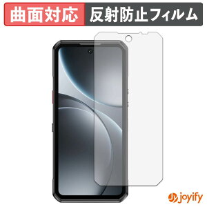 �y TPU �z�t�B���� OUKITEL WP500 5G �ی�t�B���� �S�ʕی� �A���`�O���A ���˖h�~ �ی� �V�[�g �t���ی�t�B���� �L�Y�C��