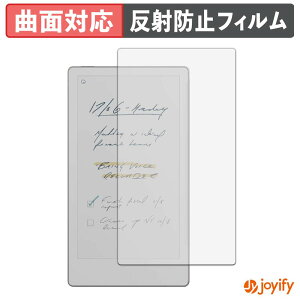 �y7/26 1:59�� �|�C���g2�{�z �y TPU �z�t�B���� reMarkable Paper Pro Move �ی�t�B���� �S�ʕی� �A���`�O���A ���˖h�~ �ی� �V�[�g �t���ی�t�B���� �L�Y�C��
