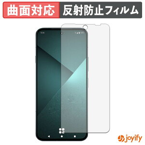 �y TPU �z�t�B���� FCNT arrows Alpha2 �ی�t�B���� �S�ʕی� �A���`�O���A ���˖h�~ �ی� �V�[�g �t���ی�t�B���� �L�Y�C��