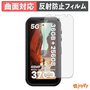 �y TPU �z�t�B���� FOSSiBOT F116 Pro �ی�t�B���� �S�ʕی� �A���`�O���A ���˖h�~ �ی� �V�[�g �t���ی�t�B���� �L�Y�C��