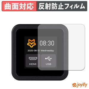 �y TPU �z�t�B���� Waveshare Luckfox PicoKVM �ی�t�B���� �S�ʕی� �A���`�O���A ���˖h�~ �ی� �V�[�g �t���ی�t�B���� �L�Y�C��