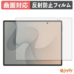 �y TPU �z�t�B���� Samsung Galaxy Z Fold8 ( ���C���f�B�X�v���C ) �ی�t�B���� �S�ʕی� �A���`�O���A ���˖h�~ �ی� �V�[�g �t���ی�t�B���� �L�Y�C��