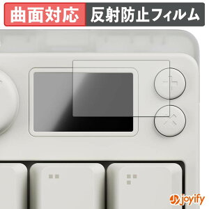 �y8/11 1:59�� �|�C���g2�{�z �y TPU �z�t�B���� Pulsar XPAD MINI Gaming Key Pad �ی�t�B���� �S�ʕی� �A���`�O���A ���˖h�~ �ی� �V�[�g �t���ی�t�B���� �L�Y�C��