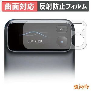 �y���������}���\���|�C���g2�{�z �y TPU �z�t�B���� Comu Action Pro �ی�t�B���� �S�ʕی� �A���`�O���A ���˖h�~ �ی� �V�[�g �t���ی�t�B���� �L�Y�C��