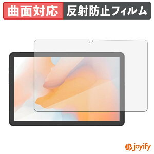 �y TPU �z�t�B���� AGM PAD P1 / P1 Lite �ی�t�B���� �S�ʕی� �A���`�O���A ���˖h�~ �ی� �V�[�g �t���ی�t�B���� �L�Y�C��