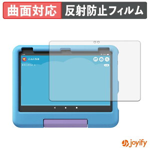 �y TPU �z�t�B���� Amazon Fire HD 10 �L�b�Y���f�� ( ��13���� 2023�N�������f�� ) �ی�t�B���� �S�ʕی� �A���`�O���A ���˖h�~ �ی� �V�[�g �t���ی�t�B���� �L�Y�C��