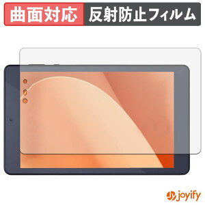 �y TPU �z�t�B���� �A�C���X�I�[���} LUCA Tablet 8�C���` TM083M4V1-B / AZTM083M4-AZ1B �ی�t�B���� �S�ʕی� �A���`�O���A ���˖h�~ �ی� �V�[�g �t���ی�t�B���� �L�Y�C��