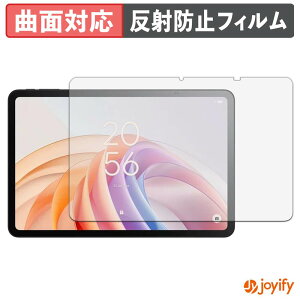 �y7/26 1:59�� �|�C���g2�{�z �y TPU �z�t�B���� TCL TAB 11 FE �ی�t�B���� �S�ʕی� �A���`�O���A ���˖h�~ �ی� �V�[�g �t���ی�t�B���� �L�Y�C��