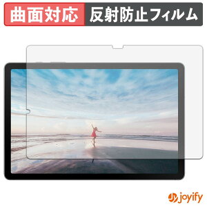 �y TPU �z�t�B���� Samsung Galaxy Tab S10 Lite ( Wi-Fi ) �ی�t�B���� �S�ʕی� �A���`�O���A ���˖h�~ �ی� �V�[�g �t���ی�t�B���� �L�Y�C��
