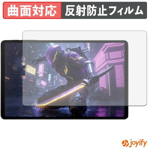 �y TPU �z�t�B���� Black Shark Gaming Tablet ( BSG1 ) �ی�t�B���� �S�ʕی� �A���`�O���A ���˖h�~ �ی� �V�[�g �t���ی�t�B���� �L�Y�C��