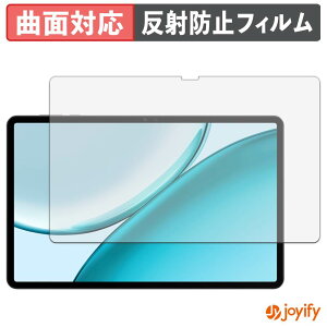 �y TPU �z�t�B���� HONOR Pad X10 Pro ������ �ی�t�B���� �S�ʕی� �A���`�O���A ���˖h�~ �ی� �V�[�g �t���ی�t�B���� �L�Y�C��