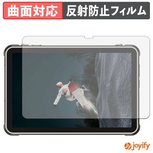 �y TPU �z�t�B���� Ulefone RugKing Pad 2 Pro �ی�t�B���� �S�ʕی� �A���`�O���A ���˖h�~ �ی� �V�[�g �t���ی�t�B���� �L�Y�C��