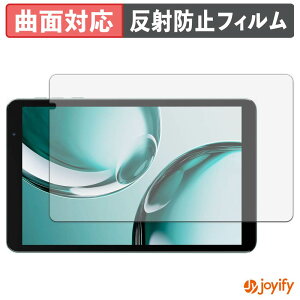 �y�|�C���g2�{�z �y TPU �z�t�B���� BMSE A80 �ی�t�B���� �S�ʕی� �A���`�O���A ���˖h�~ �ی� �V�[�g �t���ی�t�B���� �L�Y�C��