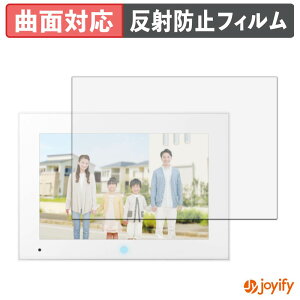 �y TPU �z�t�B���� Panasonic �e���r�h�A�z�� ���j�^�[�e�@ VL-X70AHF �ی�t�B���� �S�ʕی� �A���`�O���A ���˖h�~ �ی� �V�[�g �t���ی�t�B���� �L�Y�C��