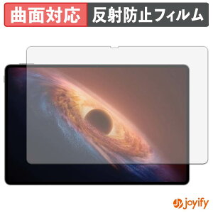 �y�y�V�X�[�p�[SALE �|�C���g2�{�z �y TPU �z�t�B���� HONOR MagicPad4 12.3�C���` �ی�t�B���� �S�ʕی� �A���`�O���A ���˖h�~ �ی� �V�[�g �t���ی�t�B���� �L�Y�C��