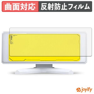 �y TPU �z�t�B���� JONSBO DS339 �ی�t�B���� �S�ʕی� �A���`�O���A ���˖h�~ �ی� �V�[�g �t���ی�t�B���� �L�Y�C��