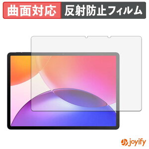 �y TPU �z�t�B���� TCL TAB A1 Plus ( 9445X ) �ی�t�B���� �S�ʕی� �A���`�O���A ���˖h�~ �ی� �V�[�g �t���ی�t�B���� �L�Y�C��