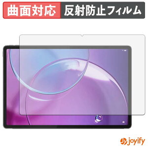 �y TPU �z�t�B���� Lenovo Idea Tab Pro Gen 2 ( 13�C���` ) �ی�t�B���� �S�ʕی� �A���`�O���A ���˖h�~ �ی� �V�[�g �t���ی�t�B���� �L�Y�C��