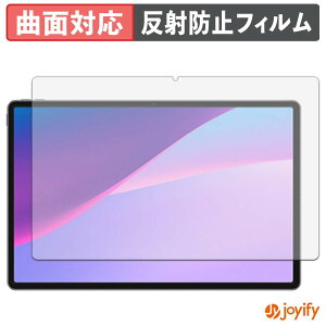 �y TPU �z�t�B���� Lenovo Xiaoxin Pro 13 / Pro GT 13 �ی�t�B���� �S�ʕی� �A���`�O���A ���˖h�~ �ی� �V�[�g �t���ی�t�B���� �L�Y�C��