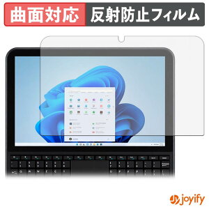 �y�|�C���g2�{�z �y TPU �z�t�B���� HYPERSTRIX OmniOne 5.7 �ی�t�B���� �S�ʕی� �A���`�O���A ���˖h�~ �ی� �V�[�g �t���ی�t�B���� �L�Y�C��