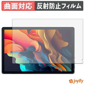 �y TPU �z�t�B���� HiGrace C108BK �ی�t�B���� �S�ʕی� �A���`�O���A ���˖h�~ �ی� �V�[�g �t���ی�t�B���� �L�Y�C��