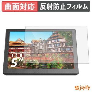 �y TPU �z�t�B���� Eyoyo E05 �ی�t�B���� �S�ʕی� �A���`�O���A ���˖h�~ �ی� �V�[�g �t���ی�t�B���� �L�Y�C��