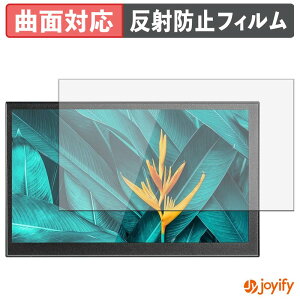 �y TPU �z�t�B���� Eyoyo S701H �ی�t�B���� �S�ʕی� �A���`�O���A ���˖h�~ �ی� �V�[�g �t���ی�t�B���� �L�Y�C��