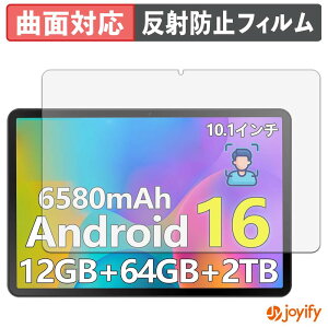 �y TPU �z�t�B���� POPUX A9 �ی�t�B���� �S�ʕی� �A���`�O���A ���˖h�~ �ی� �V�[�g �t���ی�t�B���� �L�Y�C��