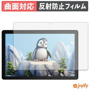 �y TPU �z�t�B���� JETAKu G13 �ی�t�B���� �S�ʕی� �A���`�O���A ���˖h�~ �ی� �V�[�g �t���ی�t�B���� �L�Y�C��
