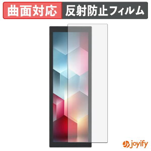�y TPU �z�t�B���� JAPANNEXT JN-MD-IPST784 �ی�t�B���� �S�ʕی� �A���`�O���A ���˖h�~ �ی� �V�[�g �t���ی�t�B���� �L�Y�C��