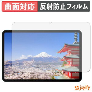 �y TPU �z�t�B���� POPUX P13 �ی�t�B���� �S�ʕی� �A���`�O���A ���˖h�~ �ی� �V�[�g �t���ی�t�B���� �L�Y�C��