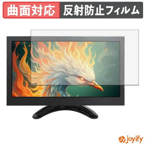 �y TPU �z�t�B���� VSDISPLAY VS-H9008 �ی�t�B���� �S�ʕی� �A���`�O���A ���˖h�~ �ی� �V�[�g �t���ی�t�B���� �L�Y�C��