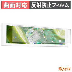 �y�|�C���g2�{�z �y TPU �z�t�B���� Thermalright Trofeo Vision 9.16 LCD �ی�t�B���� �S�ʕی� �A���`�O���A ���˖h�~ �ی� �V�[�g �t���ی�t�B���� �L�Y�C��