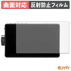 �y TPU �z�t�B���� Viltrox DC-A1 �ی�t�B���� �S�ʕی� �A���`�O���A ���˖h�~ �ی� �V�[�g �t���ی�t�B���� �L�Y�C��