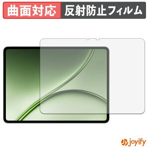 �y TPU �z�t�B���� OnePlus Pad 4 �ی�t�B���� �S�ʕی� �A���`�O���A ���˖h�~ �ی� �V�[�g �t���ی�t�B���� �L�Y�C��