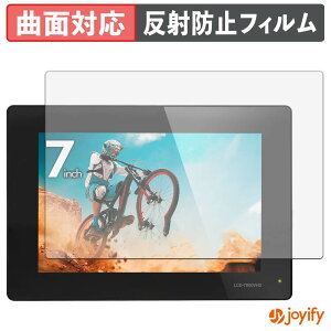 �y TPU �z�t�B���� CENTURY LCD-7000VH2 �ی�t�B���� �S�ʕی� �A���`�O���A ���˖h�~ �ی� �V�[�g �t���ی�t�B���� �L�Y�C��