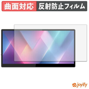 �y TPU �z�t�B���� JAPANNEXT JN-MD-IPST101WHD �ی�t�B���� �S�ʕی� �A���`�O���A ���˖h�~ �ی� �V�[�g �t���ی�t�B���� �L�Y�C��