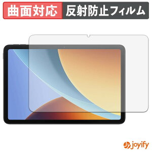 �y TPU �z�t�B���� Xiaomi REDMI Pad 2 9.7 �ی�t�B���� �S�ʕی� �A���`�O���A ���˖h�~ �ی� �V�[�g �t���ی�t�B���� �L�Y�C��