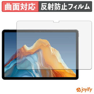 �y TPU �z�t�B���� ALLDOCUBE iPlay 70E ( 2026 ) T1161 ( ��ʗp ) �ی�t�B���� �S�ʕی� �A���`�O���A ���˖h�~ �ی� �V�[�g �t���ی�t�B���� �L�Y�C��