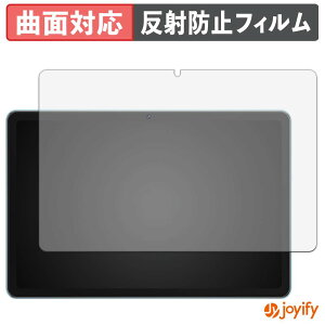 �y TPU �z�t�B���� WINMIQ P10 �ی�t�B���� �S�ʕی� �A���`�O���A ���˖h�~ �ی� �V�[�g �t���ی�t�B���� �L�Y�C��