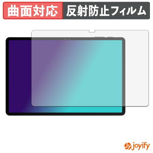 �y�|�C���g2�{�z �y TPU �z�t�B���� POPUX P11PRO �ی�t�B���� �S�ʕی� �A���`�O���A ���˖h�~ �ی� �V�[�g �t���ی�t�B���� �L�Y�C��